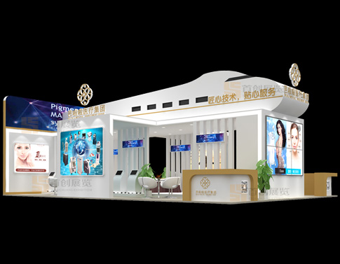 展臺設計搭建有那些要注意的地方?(圖1) 展臺設計搭建有那些要注意的地方?(圖1)