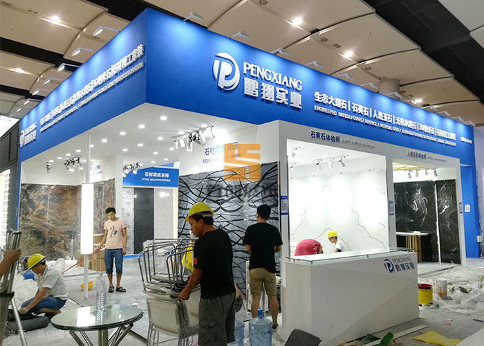 鵬翔實業 建材展搭建案例(圖1)