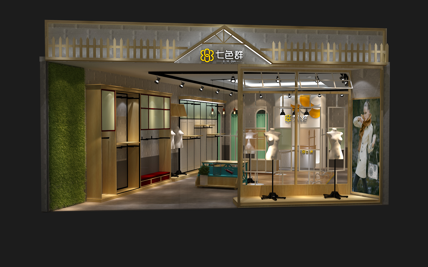 好的服裝展柜 能吸引消費者的眼光(圖2)