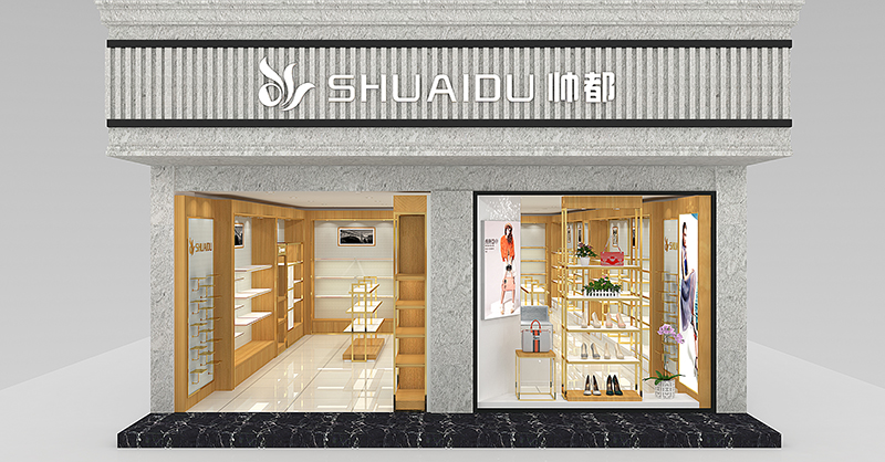 帥都 展柜訂做方案(圖1) 帥都 展柜訂做方案(圖1)