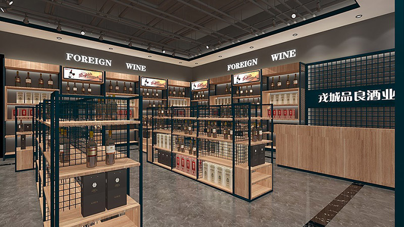 紅酒屋展柜裝修設計方案(圖3) 紅酒屋展柜裝修設計方案(圖3)